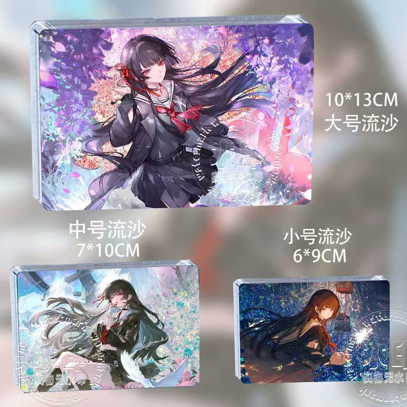 鸣潮周边流沙麻将千咲亚克力卡砖