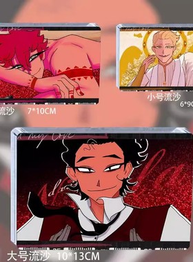 To eat a god吃人天神周边nulla unum septem流麻谷子亚克力立牌