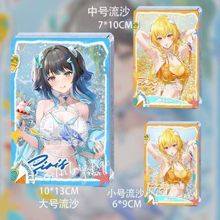 尘白禁区格力高联动芬妮瑟瑞斯夏日周边同人谷子流麻立牌送礼