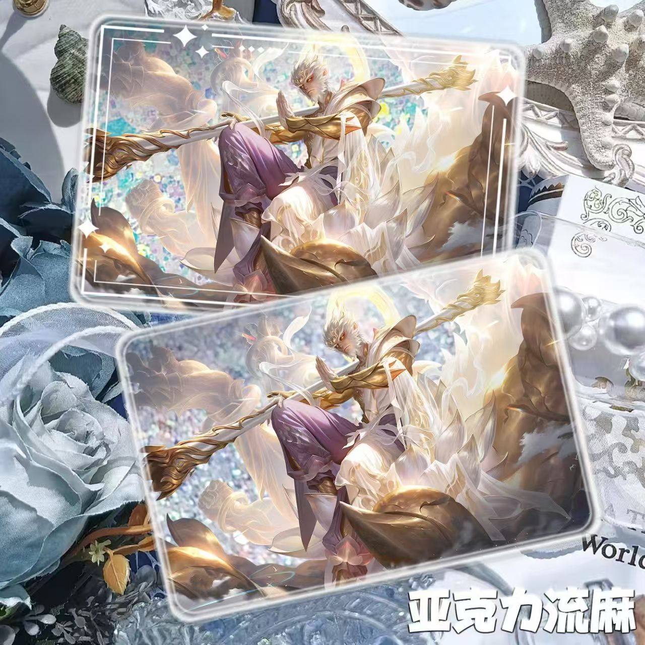 王者荣耀孙悟空无相皮肤游戏周边流沙麻将亚克力砖立牌摆件装饰谷