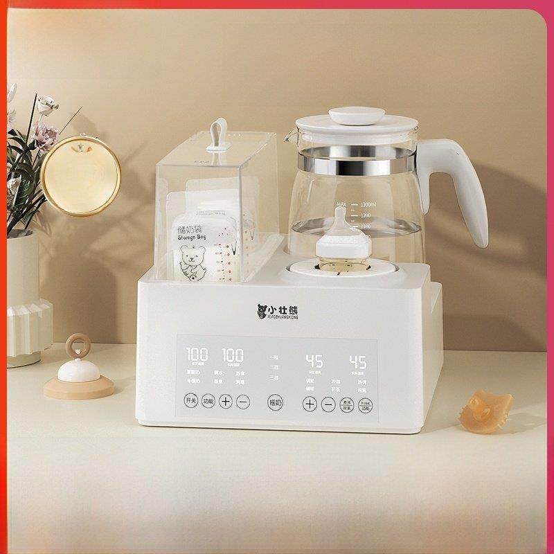 小壮熊温奶器恒温水壶奶瓶消毒一体三合一暖奶摇奶器二合一调奶器