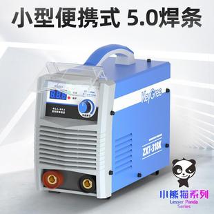 焊机 .凯格瑞电焊机318K家用220v工业级380v大功率小型纯铜便携式