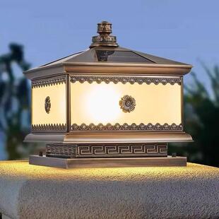 全铜太阳能柱头庭院灯防水防锈接电两用别墅中式围墙大门柱头灯