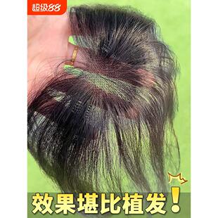 胎毛刘海假发片女头顶真发发际线空气刘海发贴自然前额八字刘海片