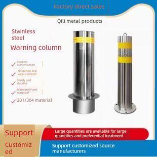 304不锈钢挎包预埋活动警戒柱道路桩汽车拦路器防撞安全隔离学校