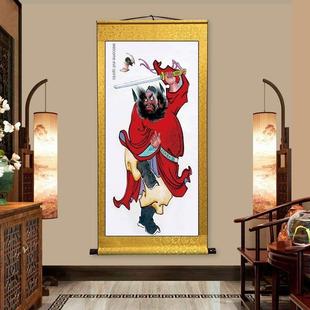 钟馗挂画招财招福门神画像丝绸客厅过道卧室装饰卷轴国画吉祥画像