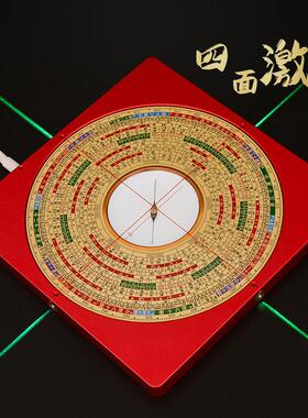 四面激光罗盘高精度专业电子红外线大天池三元三合综合