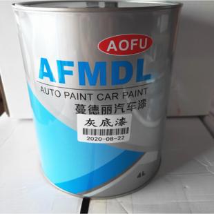 曼德丽汽车喷漆灰底漆1K苏灰士单组份中途灰色速干金属灰底漆4L