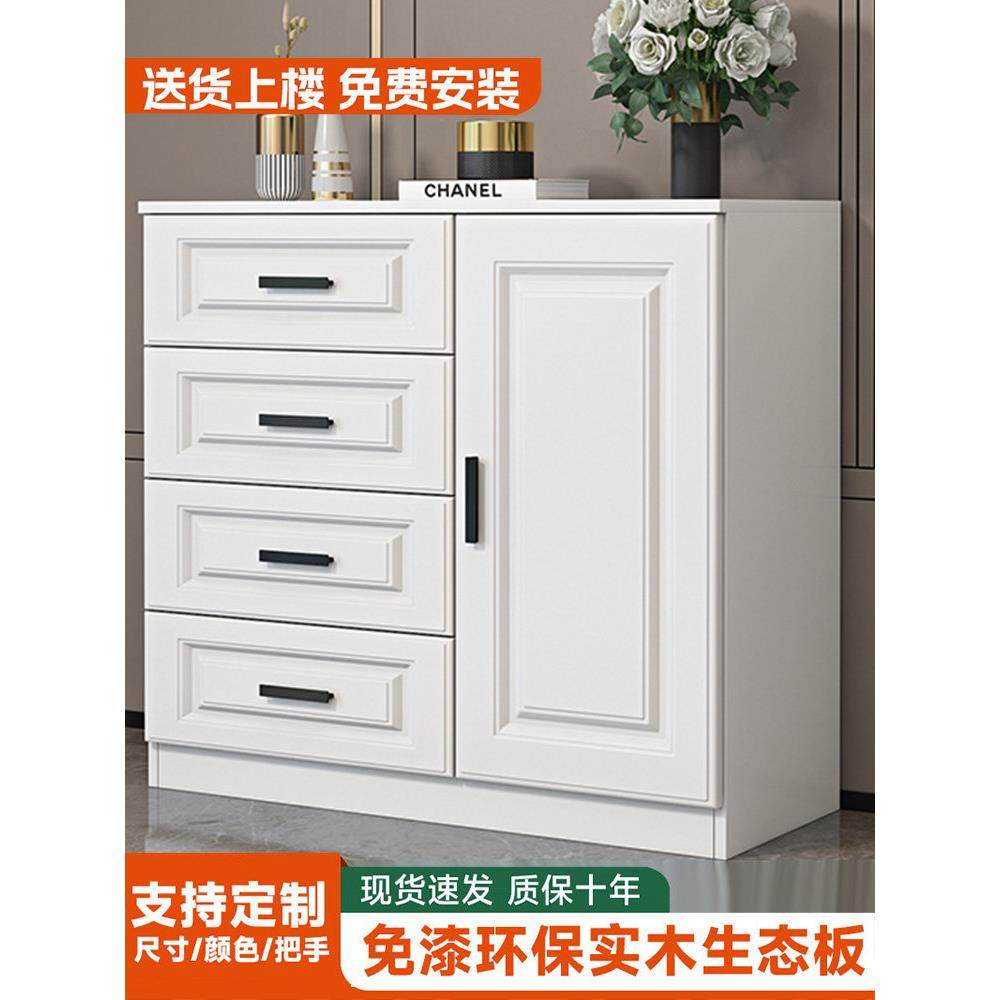 实木斗柜子储物柜客厅小户型抽屉式斗柜收纳柜五斗橱卧室带门斗,住宅家具,儿童斗柜,淘宝优惠券,粉丝福利购,淘宝优惠卷