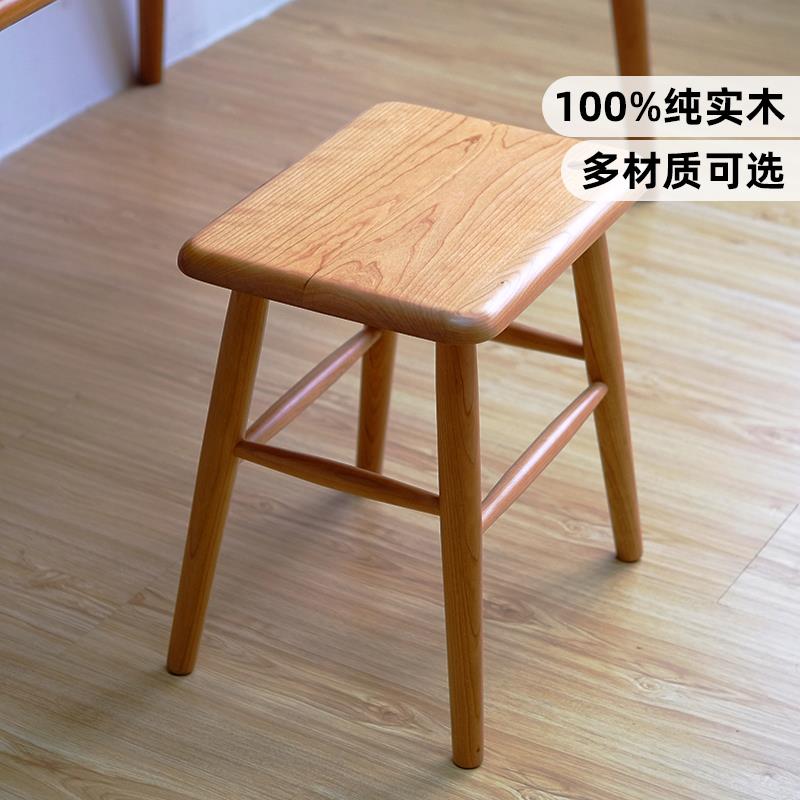 一刻木器原创实木方凳小凳子换鞋矮凳卯榫家用原木饭厅凳梳化妆凳