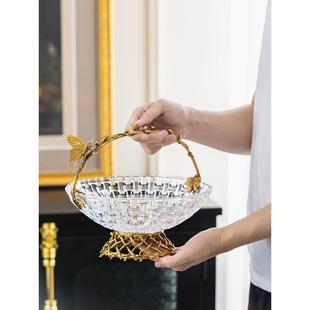 欧式复古黄铜果盘提篮轻奢玻璃水果盘托盘摆件客厅茶几干果收纳篮
