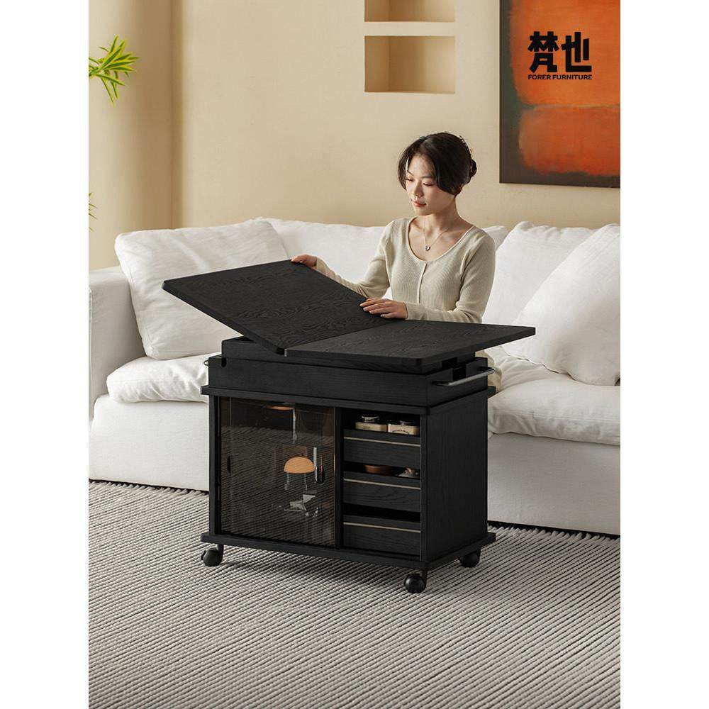 范业家具自吸电梯咖啡桌实木折叠现代休闲手推车卧室客厅活动边桌