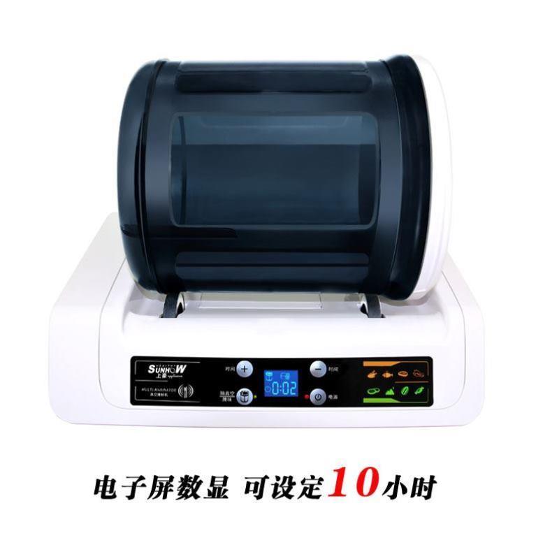真空腌制机电脑版商用小型汉堡机滚揉腌肉机家用腌味腌菜机