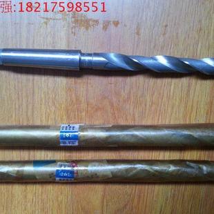 上工锥柄麻花钻头 36mm 磁力台钻磁座钻摇臂钻打孔高速钢钻咀