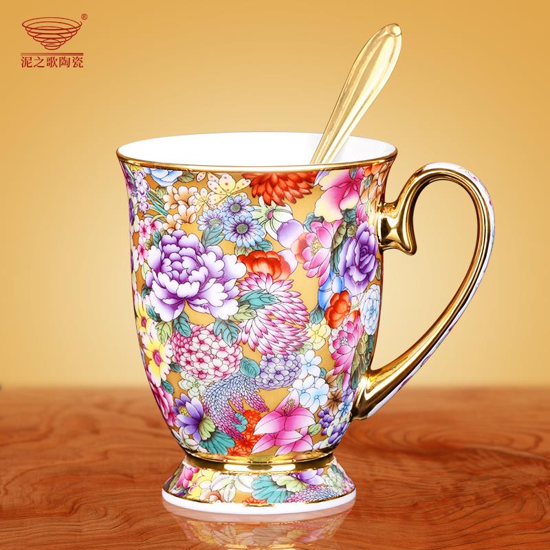 景德镇珐瑯彩骨瓷茶杯陶瓷水杯咖啡杯子高档精致办公室女士马克杯