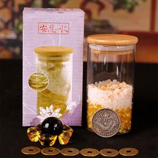 安忍水摆件五黄二黑床头朝西龙银六帝钱水晶卫生间厕所卧室水晶球