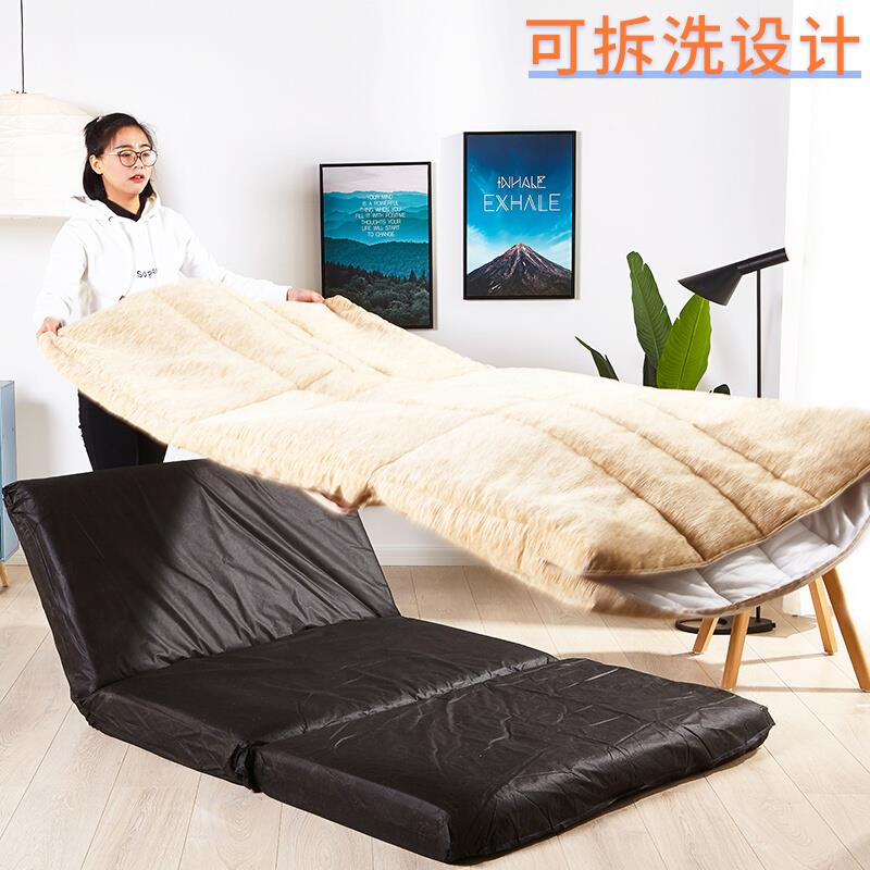 折叠懒人沙发床两用卧室单双人榻榻米小户型客厅阳台躺卧沙发网红