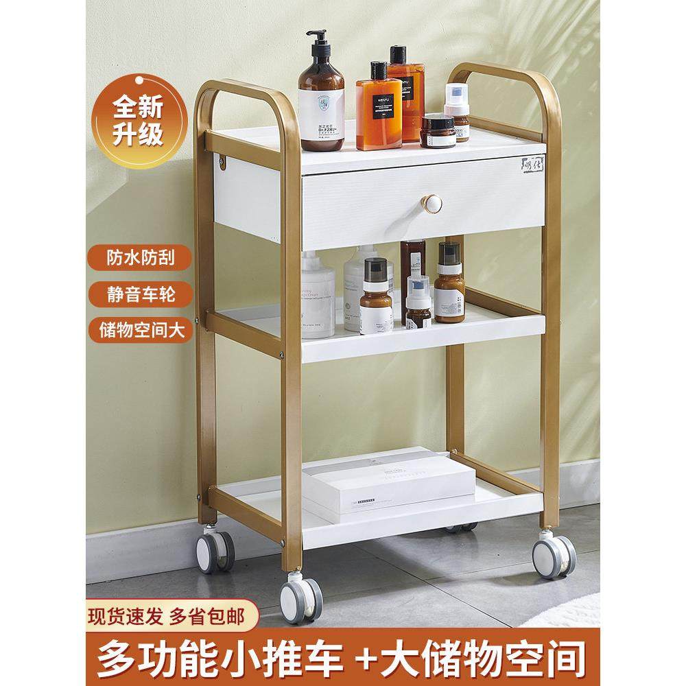 美容车小推车美容院专用纹绣SPA多功能美甲工具车收纳移动置物架,商业/办公家具,工具车,淘宝优惠券,粉丝福利购,淘宝优惠卷