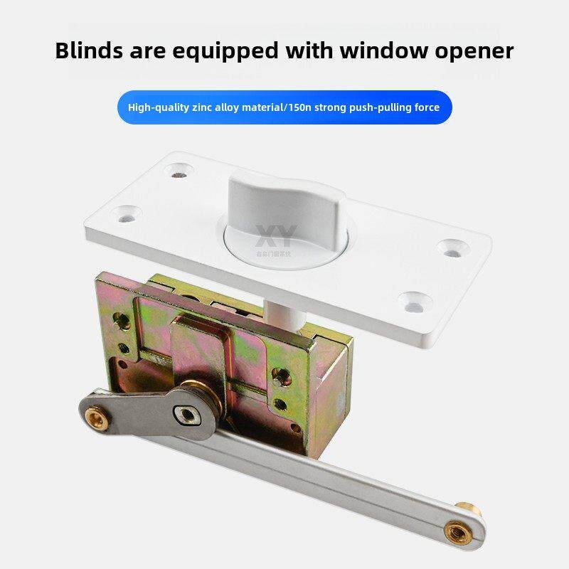 机柜隔间百叶窗开关内置空调设备数据手动开关百叶窗手动开窗器