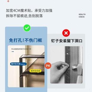 通风单扇静音自吸放蚊定制 W室外防蚊门帘子磁性魔术贴门帘自粘式