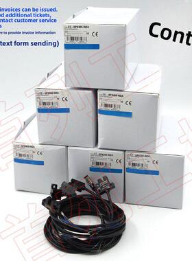 EE-SPX302/402/304/404/306/406/305/405-W2A光电开关传感器U槽型