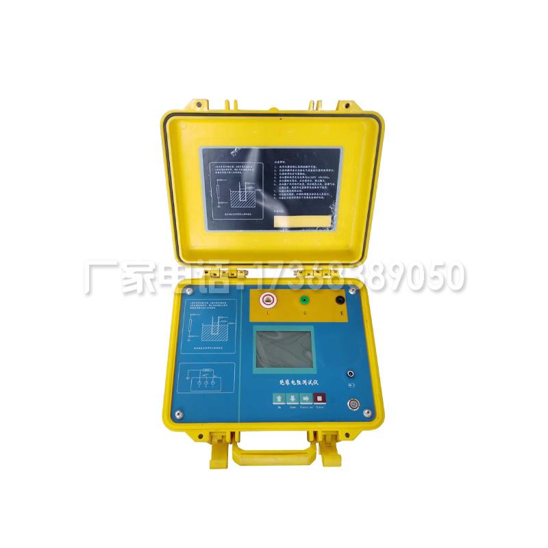 绝缘电阻测试仪5KV10KV电动兆欧表摇表5000V10000V吸收比数字高压