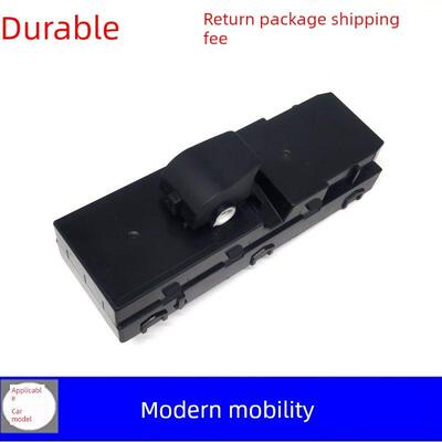 适用于现代有领玻璃升降器开关总成右前、后门窗电动按钮汽车配件