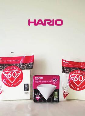 HARIO滤纸日本原装进口手冲咖啡V60滴漏过滤盒装简漂白原木VCF01