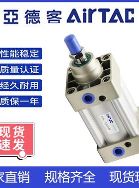 SI系列标准气缸63/80/100x50X75X125X150X200X250X300-S