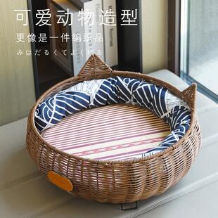 通用离地防潮猫床可拆洗猫抓板夏季 草编猫窝四季 户外待产藤编狗窝
