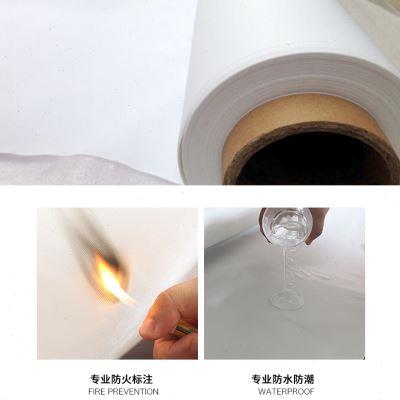 天花软膜透光膜uv软白色透光灯箱窗帘背景灯箱布
