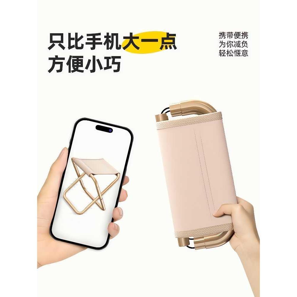 户外便携式折叠椅子板凳钓鱼小凳子露营马扎地铁收纳随身承重便捷