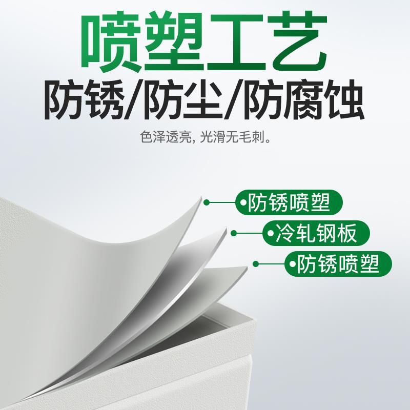国标meb总等电位联结端子箱4*40暗装LEB总等电位连接箱接地盒铜排
