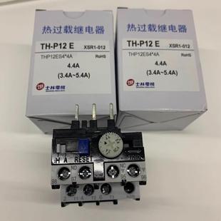 P12 P12E 士林热保护 THP12 士林热过载继电器 原装