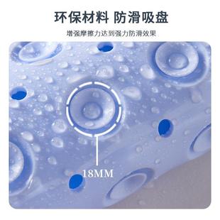 浴室防滑垫吸盘pvc地垫扇形垫淋浴房专用洗澡防摔按摩脚垫子家用
