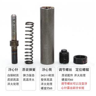 包邮 开花浮心膜半空心铆钉机中空丁磨模具开花冲头针下模6花瓣