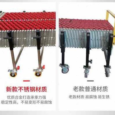 卸货神器滑梯无动力福来轮可伸缩转弯升降装卸车输送机搬运滚筒线