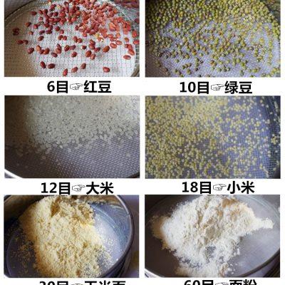 尼龙筛网 高温晾晒尼龙网 尼龙过滤网 过滤网布 食品塑料筛网