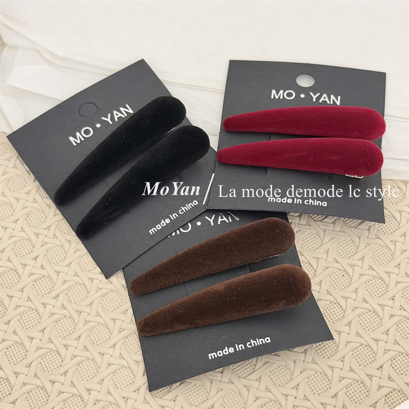 韩版复古植绒水滴一字发夹网红时尚对夹气质百搭鸭嘴夹椭圆碎发卡