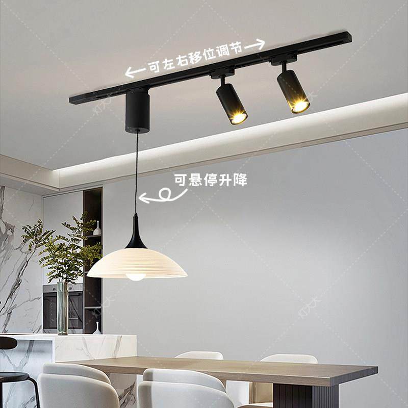 意式轻奢高级感水纹玻璃轨道吊灯可升降个性现代极简飞碟饭厅吊灯,家装灯饰光源,餐厅吊灯,淘宝优惠券,粉丝福利购,淘宝优惠卷