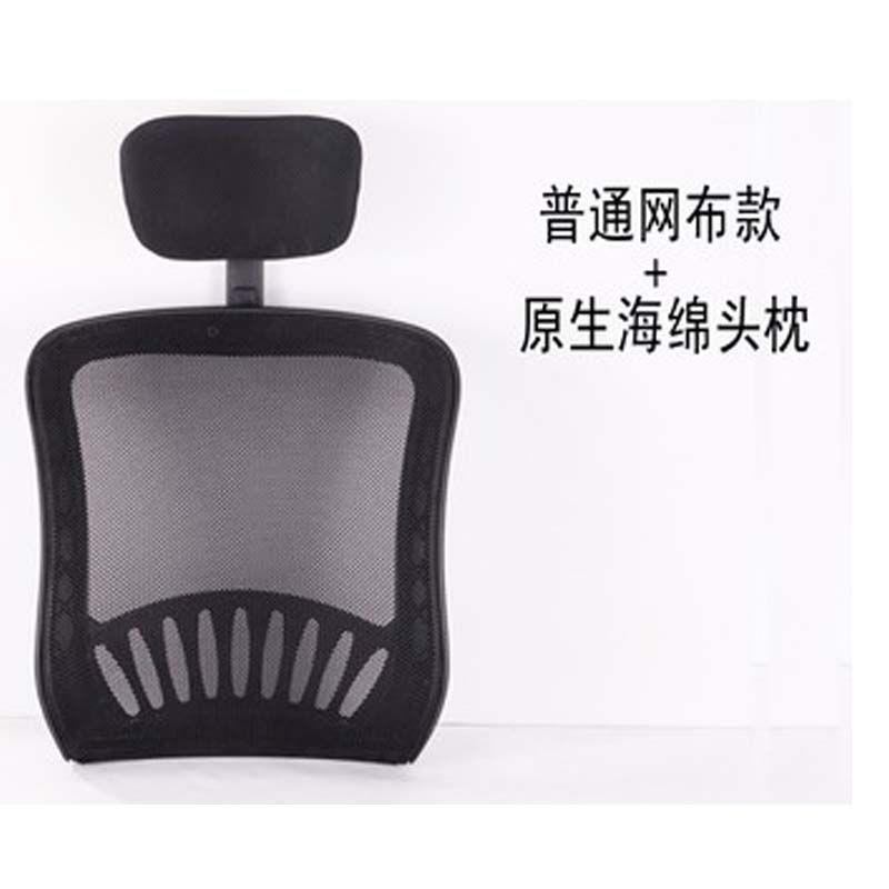 加长靠背延长增高免安装头枕办公室腰靠护腰垫腰枕头椅子午休神器