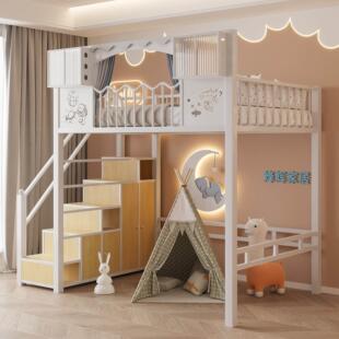 简约小户型儿童床多功能省空间公寓二层床铁艺楼阁高架床上床下桌