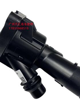 适用沃尔沃XC60XC90XC40S60S90S80V60V40节温器芯恒温器座恒温箱