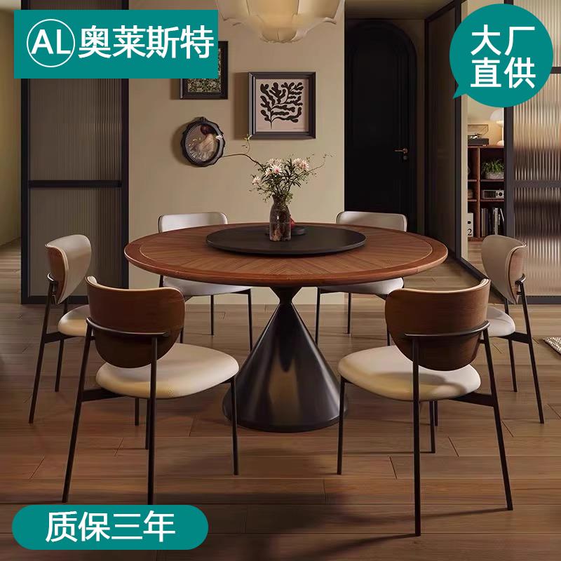 实木餐桌圆桌圆餐桌中古风带转盘圆形家用饭店中古木桌法式原木风