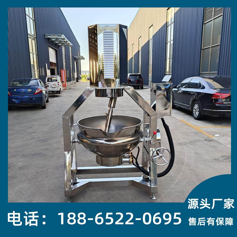 大型全自动炒菜机商用学校食堂饭厅炒菜机器人面粉包子馅料翻炒锅