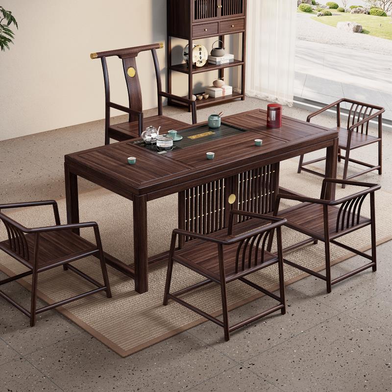 新中式乌金木实木茶桌椅组合阳台小型泡茶桌子办公室功夫喝茶茶台