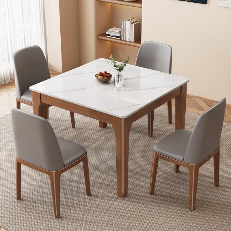岩板餐桌椅组合现代简约轻奢小户型家用正方形实木餐桌饭桌小方桌