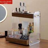Kayanty设计美学覆古双层环保丙烯酸木制化妆品储物盒储物架