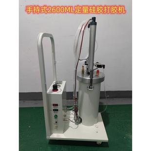 胶泵机手动移动2. 249116粘0灌0ml定量打胶机硅胶点胶机高度增压式