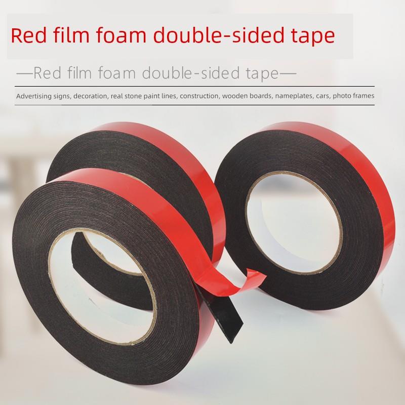 汽车车顶太阳能板专用强粘力耐高温泡棉双面胶 半柔性电池板用